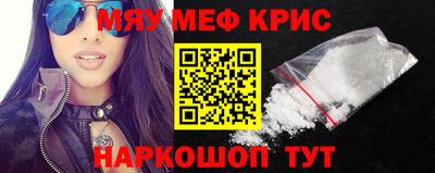 амф Малгобек