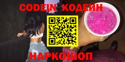 spice Можайск