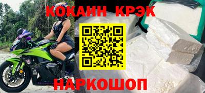 МДПВ Можга