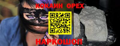 стафф Моздок