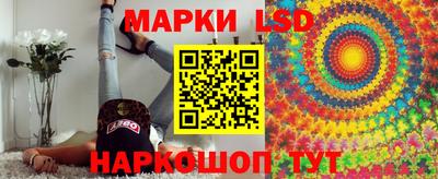 винт Мариинск