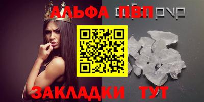 МДПВ Можга