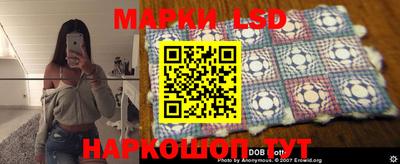 амф Малгобек
