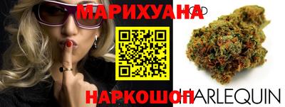 spice Можайск