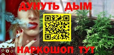 винт Мариинск