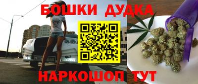 амф Малгобек