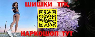 винт Мариинск
