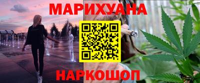 амф Малгобек
