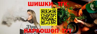 стафф Моздок