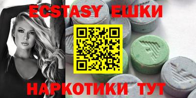 стафф Моздок