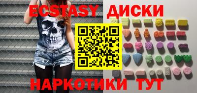 амф Малгобек