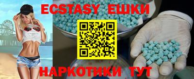 МДПВ Можга