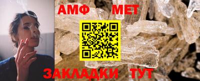 МДПВ Можга