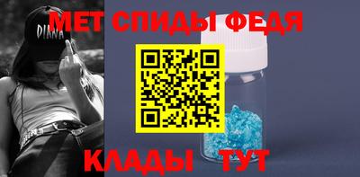 амф Малгобек