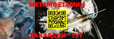 стафф Малоярославец