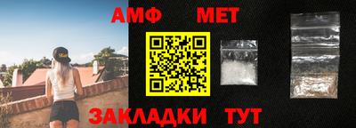стафф Малоярославец