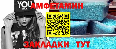 стафф Малоярославец