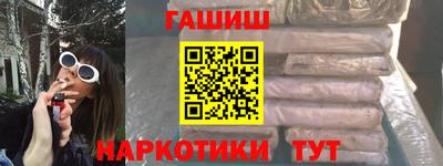 амф Малгобек