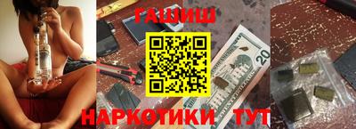 амф Малгобек