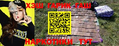 spice Можайск