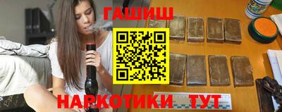 винт Мариинск