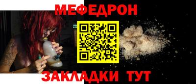 амф Малгобек