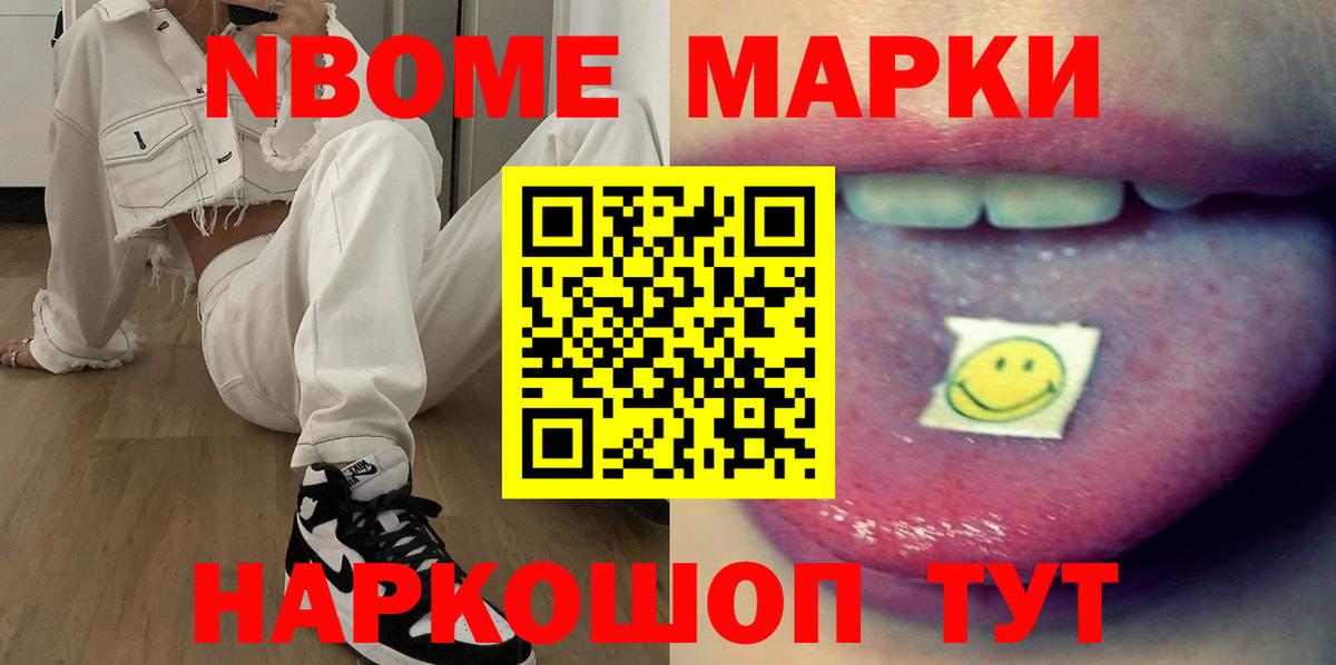 Лсд 25 экстази  Лсд 25 экстази ecstasy  Вход с VPN  LSD-25 экстази кислота  Вичуга 